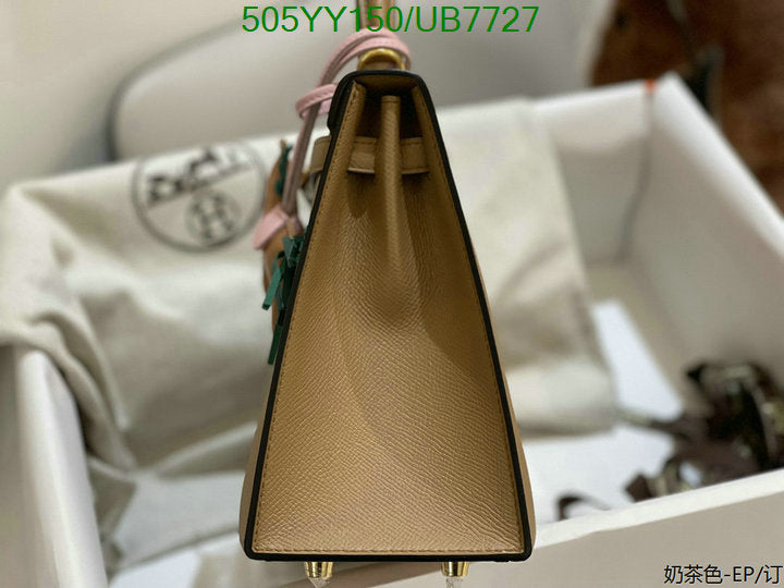 SAMC - HMS Bags - 532