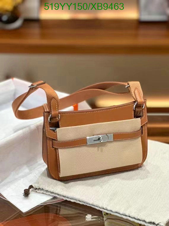 SAMC - HMS Bags - 463