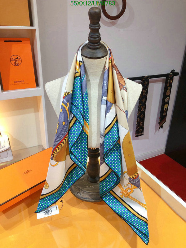 SAMC - HMS Scarves - 345