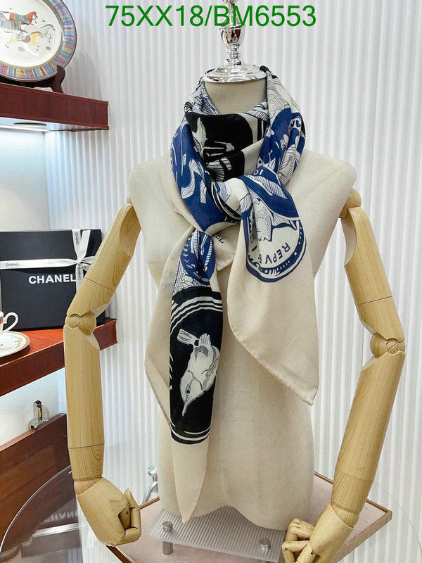 SAMC - CHL Scarves - 188