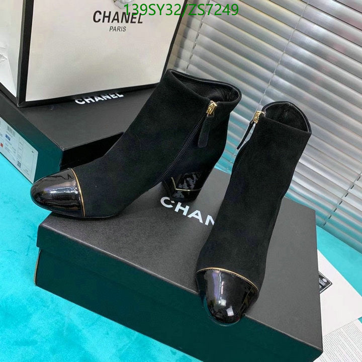 SAMC - Mix Boots - 267