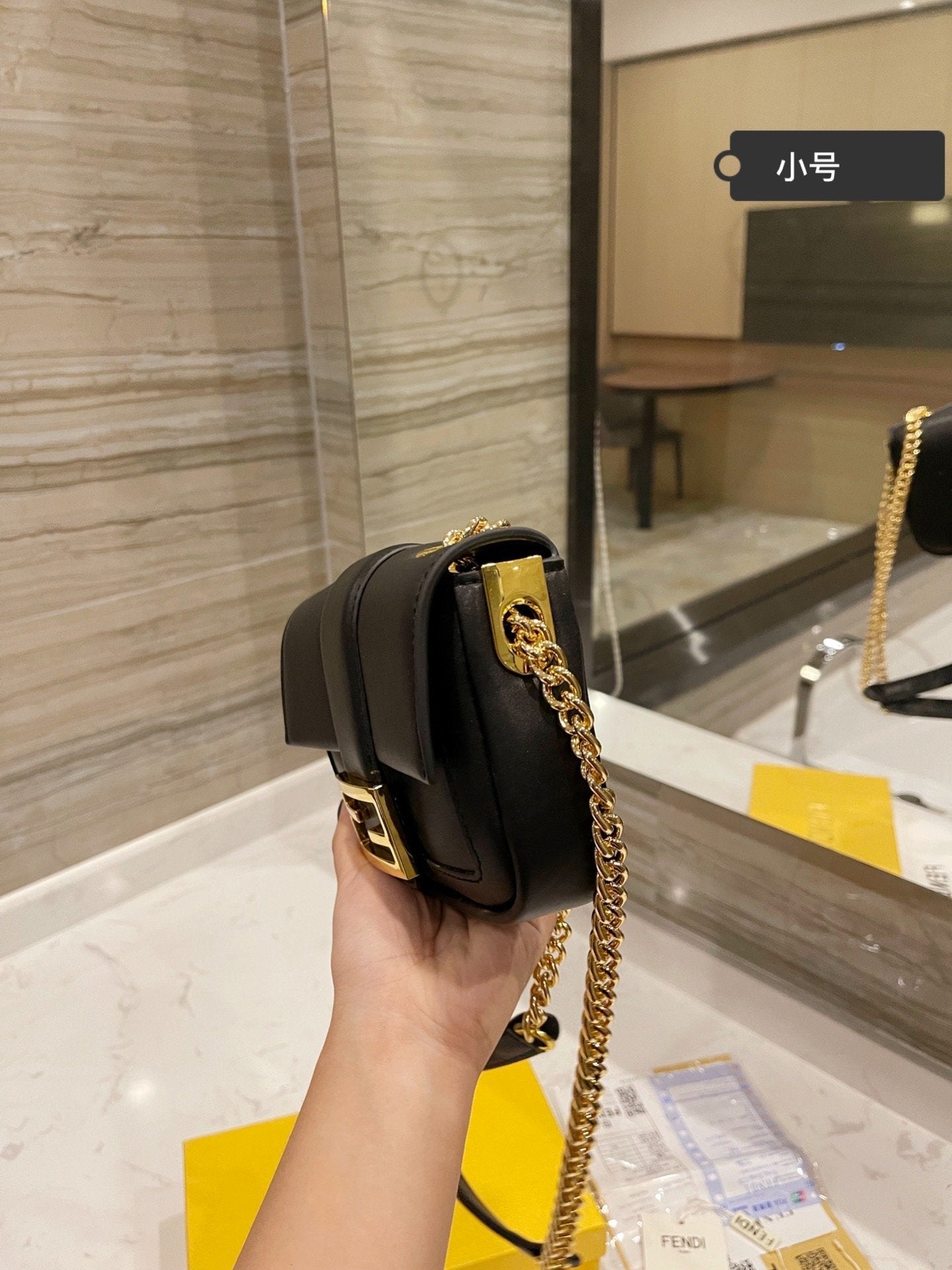 EN - New Arrival Bags FEI 214