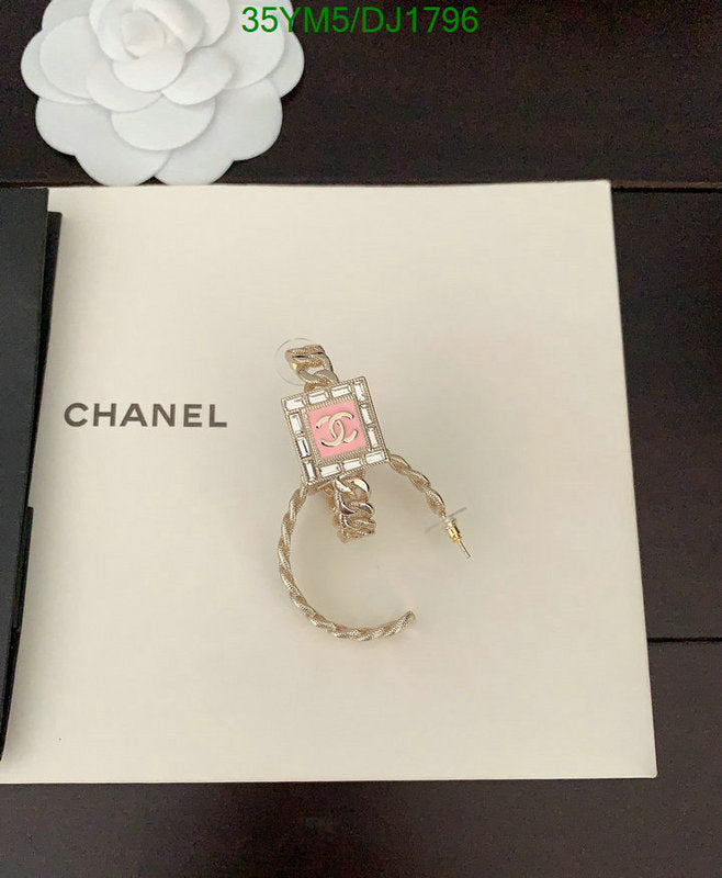 SAMC - CHL Jewelry Earrings - 073