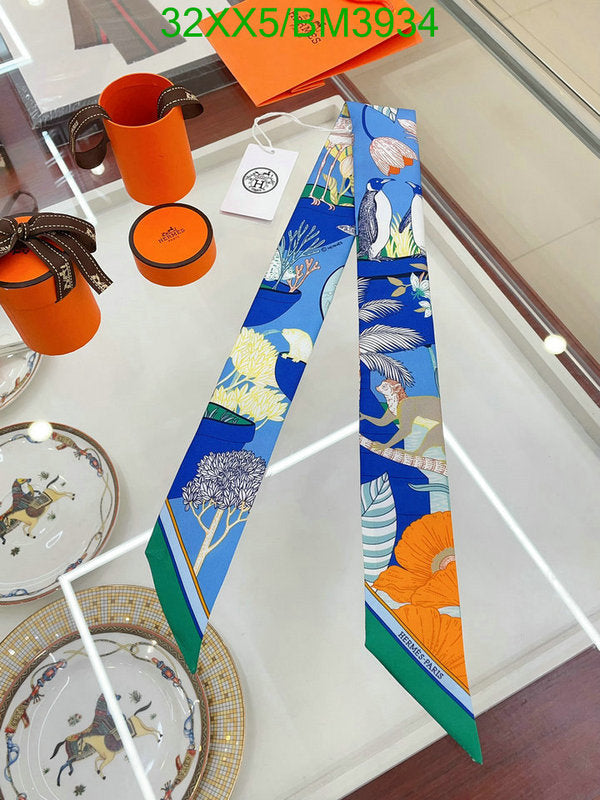 SAMC - HMS Scarves - 255