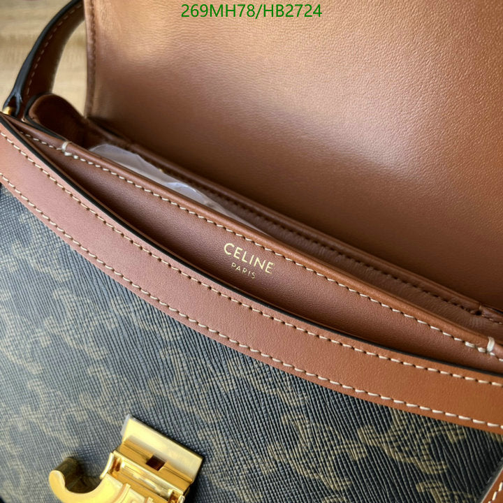 SAMC - COL Bags - 189