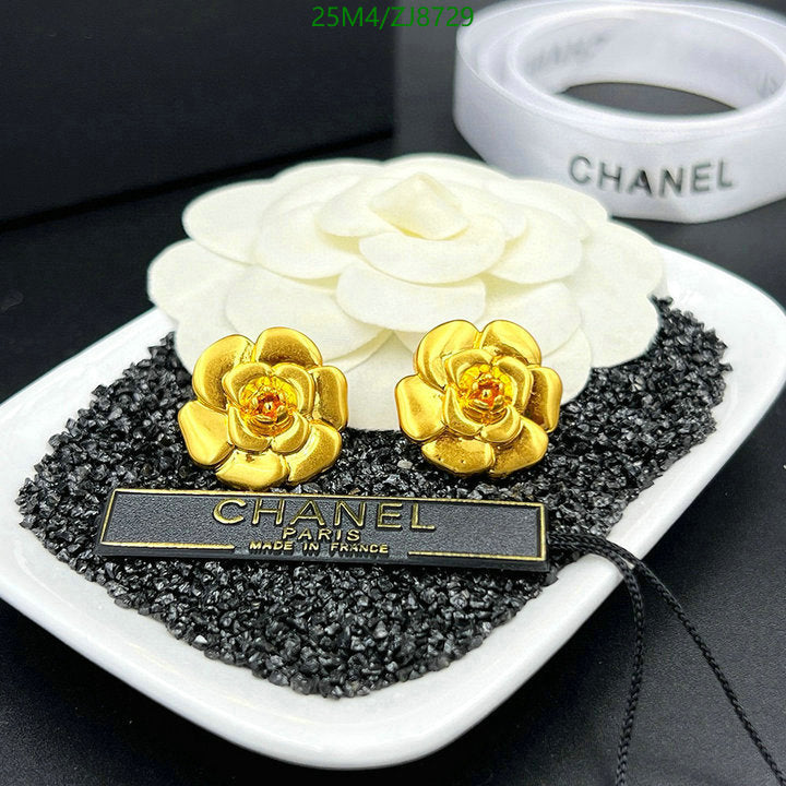 SAMC - CHL Jewelry - 330