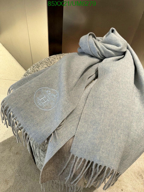 SAMC - HMS Scarves - 396
