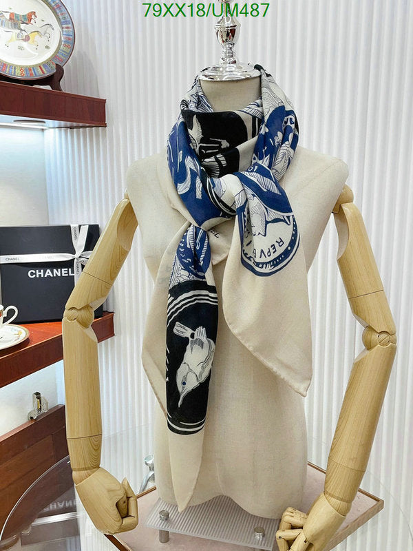 SAMC - CHL Scarves - 506