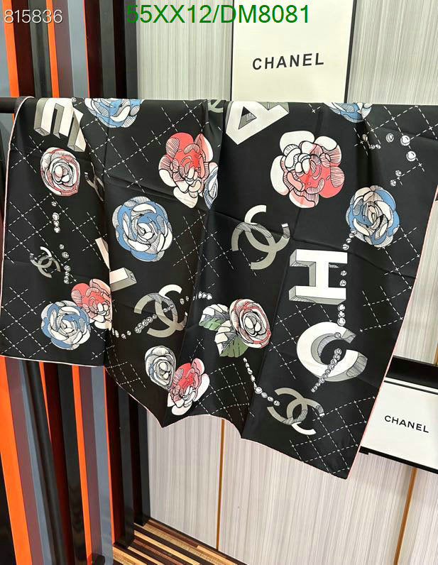 SAMC - CHL Scarves - 004