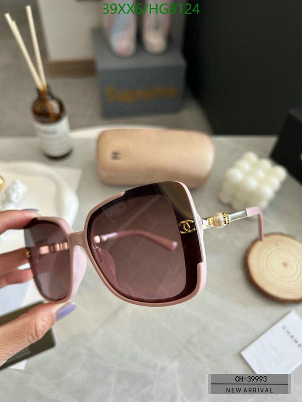 SAMC - CHL Glasses - 380