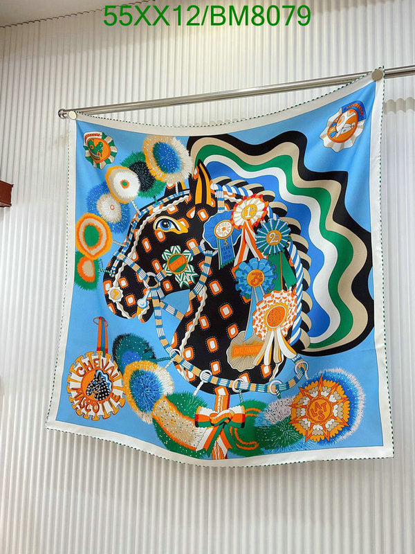 SAMC - HMS Scarves - 153