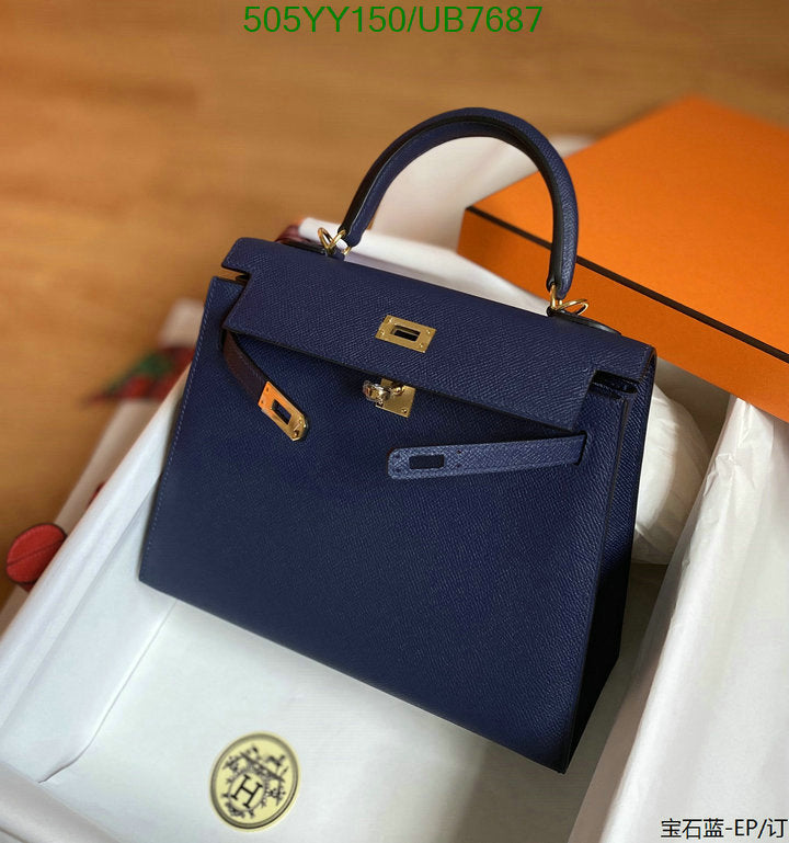 SAMC - HMS Bags - 566