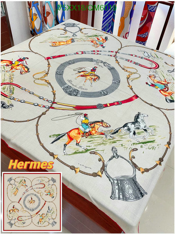 SAMC - HMS Scarves - 587