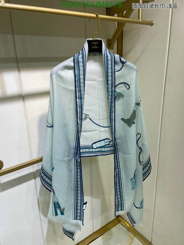 SAMC - HMS Scarves - 425