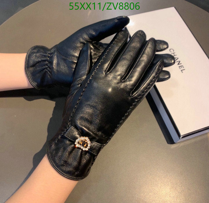 SAMC - CHL Gloves - 185