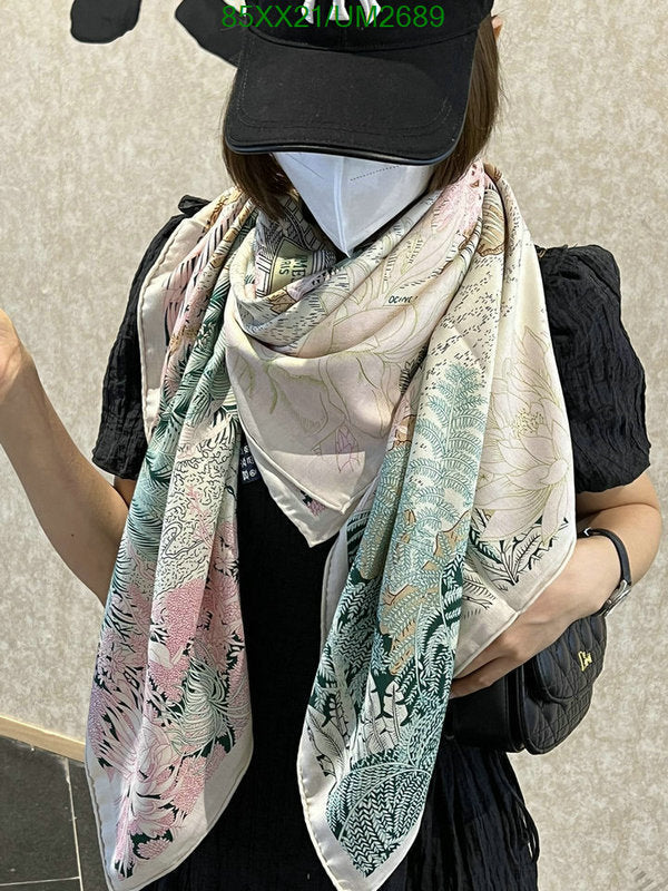 SAMC - HMS Scarves - 459