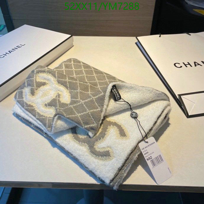 SAMC - CHL Scarves - 835