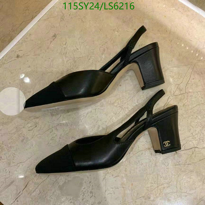 SAMC - CHL Women Shoes Ballet - 362