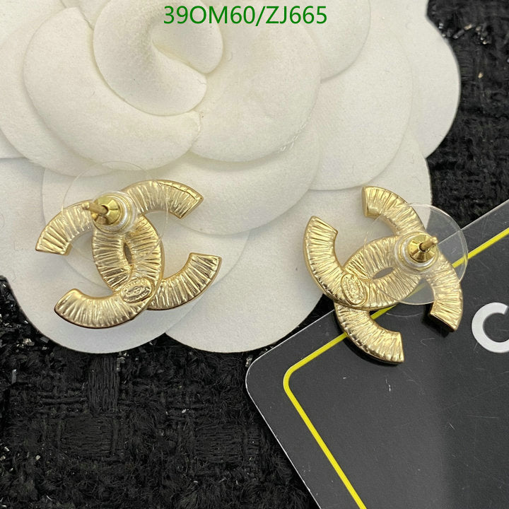 SAMC - CHL Jewelry Earrings - 597