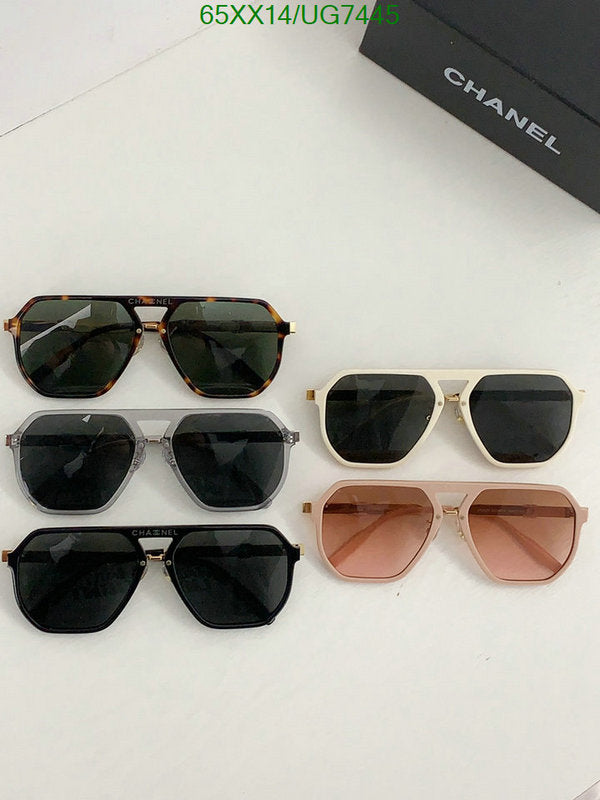 SAMC - CHL Glasses - 215