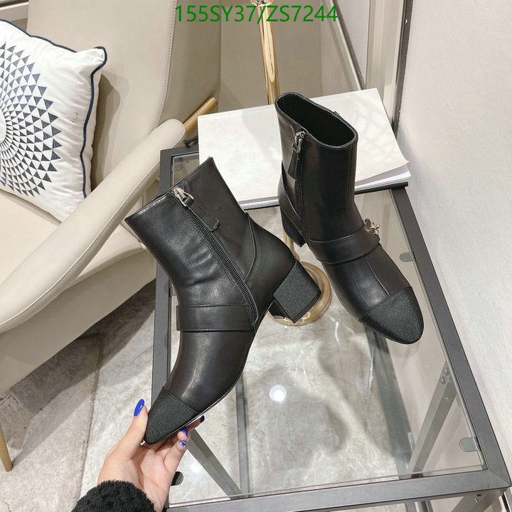 SAMC - Mix Boots - 257