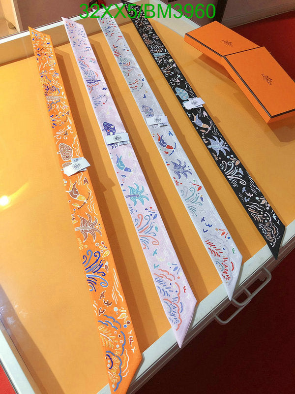 SAMC - HMS Scarves - 227