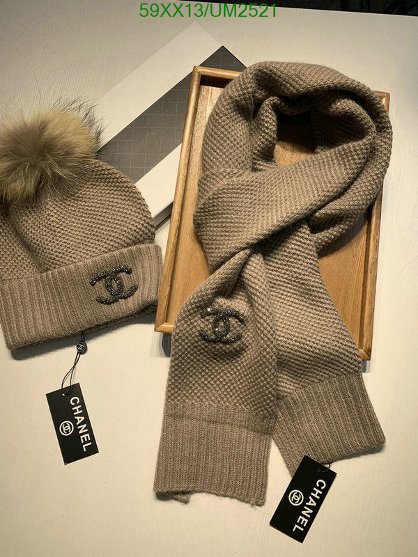 SAMC - CHL Scarves - 440