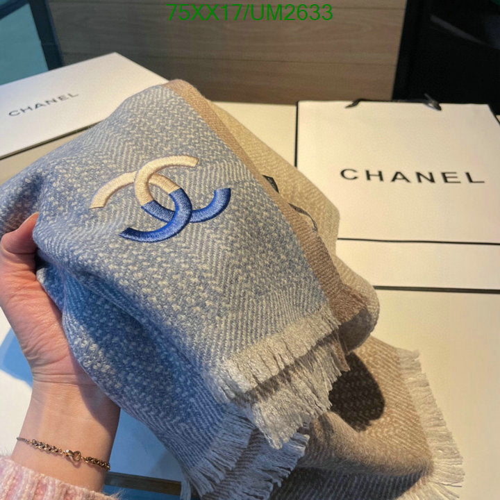 SAMC - CHL Scarves - 394