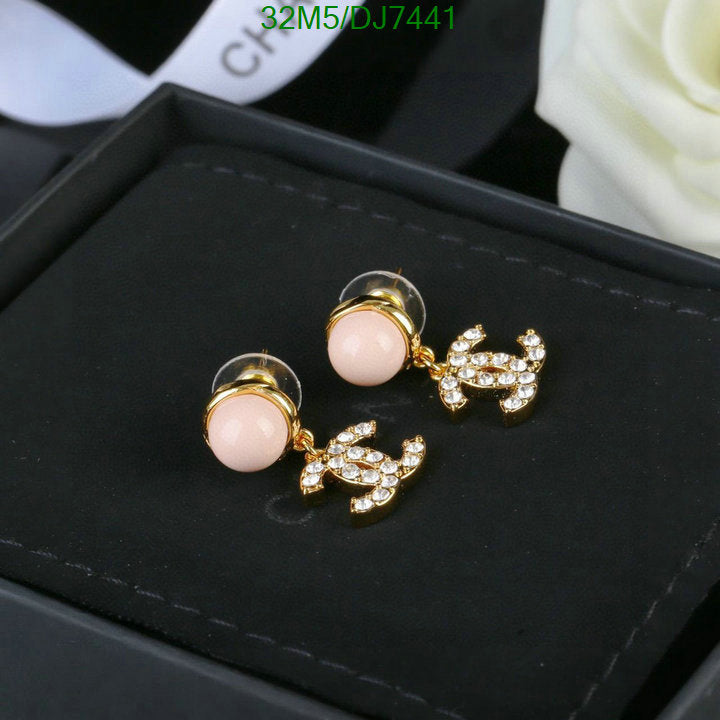 SAMC - CHL Jewelry Earrings - 015
