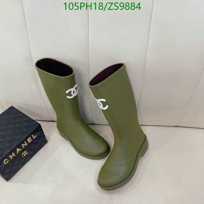 SAMC - Mix Boots - 176