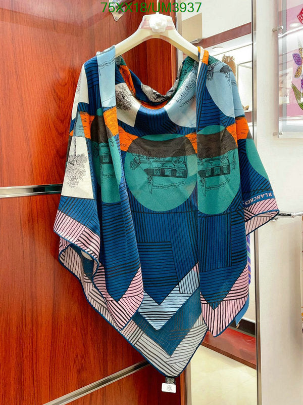 SAMC - HMS Scarves - 470