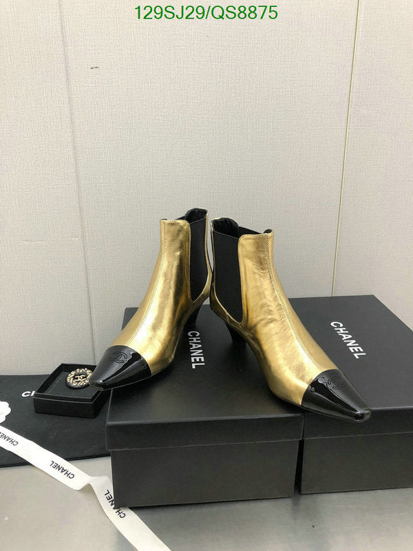 SAMC - Mix Boots - 120