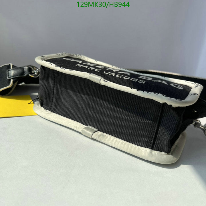 SAMC - MOJ Bags - 165