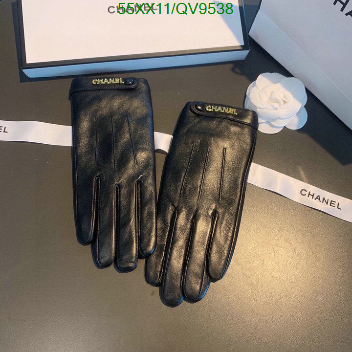 SAMC - CHL Gloves - 063