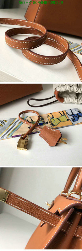 SAMC - HMS Bags - 500