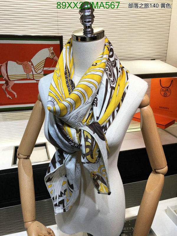 SAMC - HMS Scarves - 864