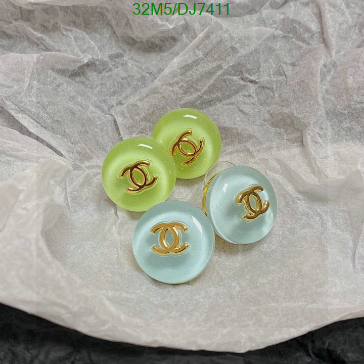 SAMC - CHL Jewelry - 083