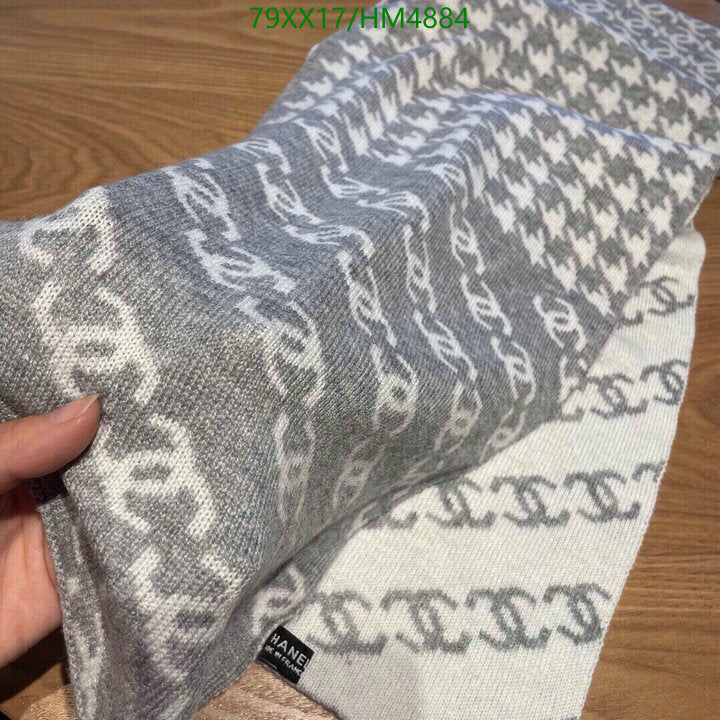 SAMC - CHL Scarves - 817