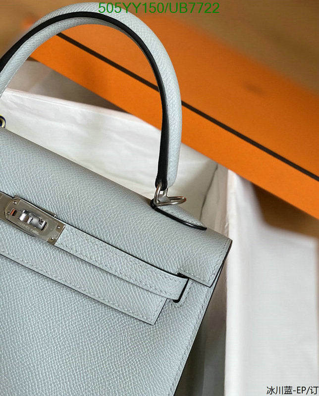 SAMC - HMS Bags - 515