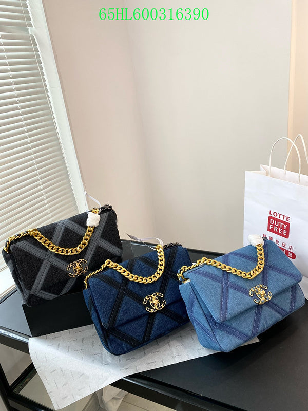 Glami - CHL Bags - 1301