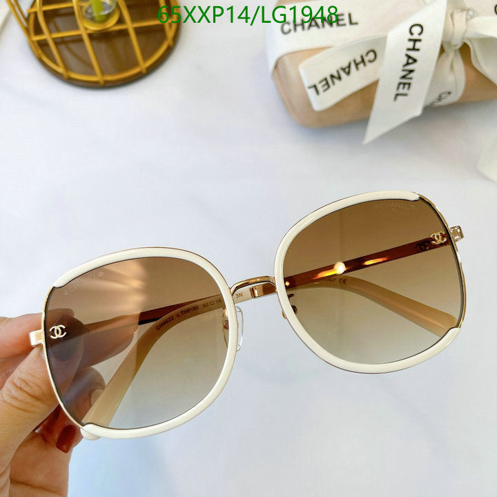 SAMC - CHL Glasses - 542