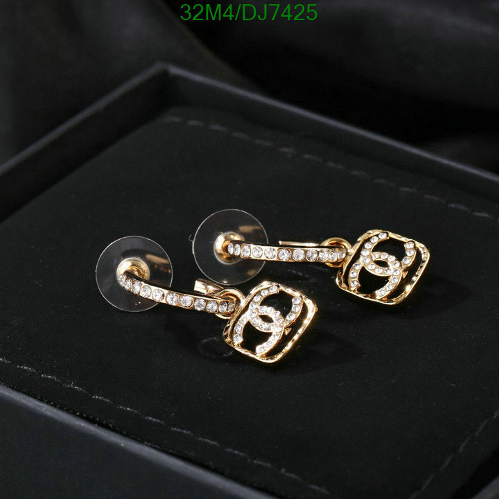 SAMC - CHL Jewelry - 077