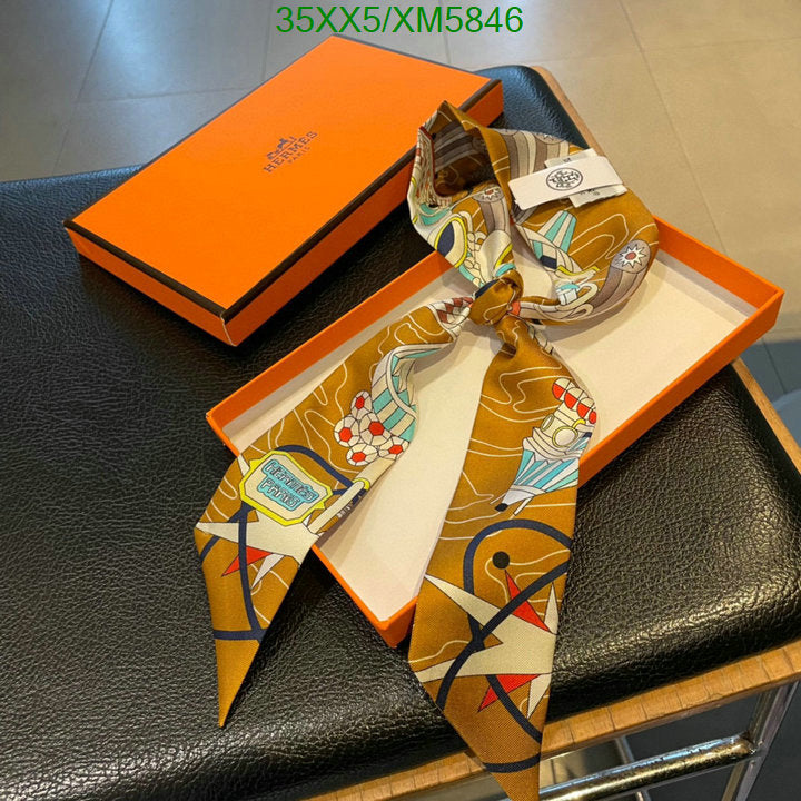 SAMC - HMS Scarves - 732