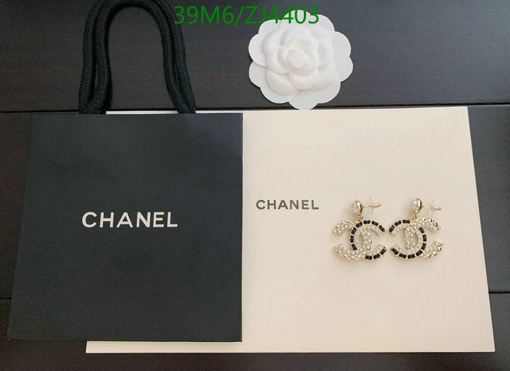 SAMC - CHL Jewelry Earrings - 515