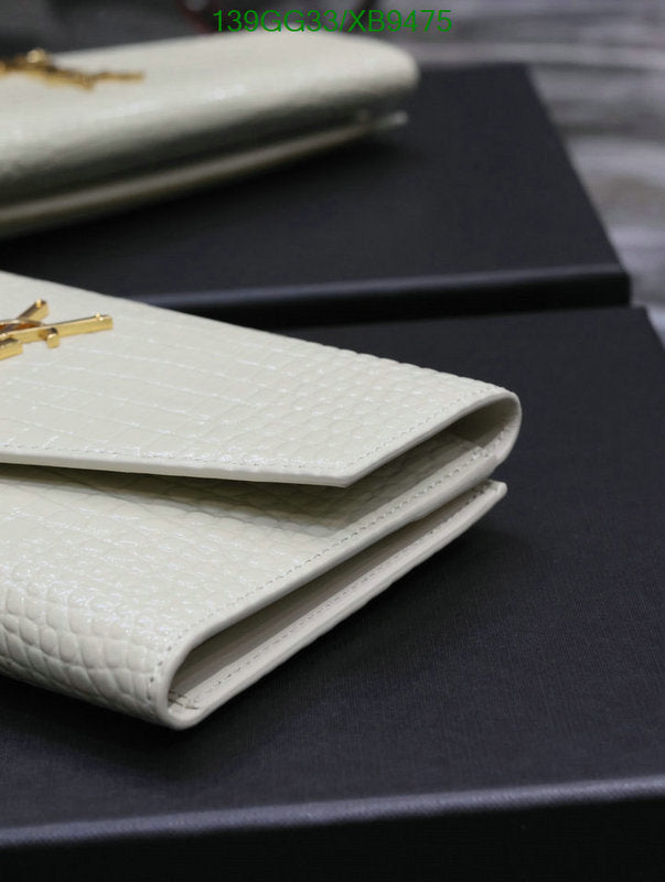 SAMC - YLS Bags - 319