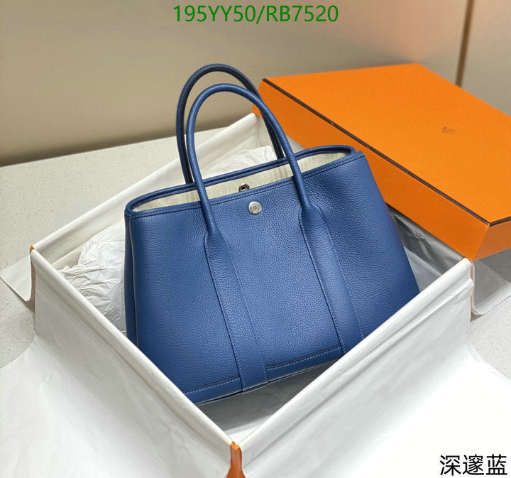 SAMC - HMS Bags - 469