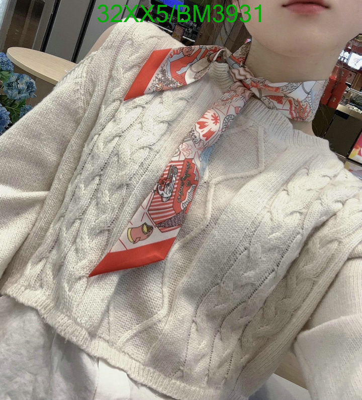 SAMC - HMS Scarves - 261