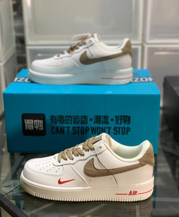 SAMC - NKE Shoes - 694