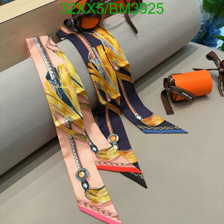 SAMC - HMS Scarves - 250