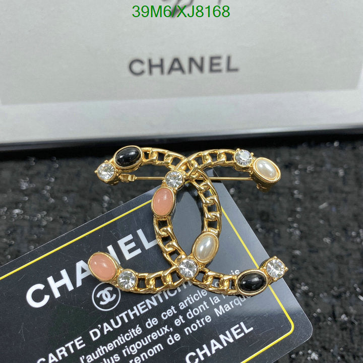 SAMC - CHL Jewelry - 929